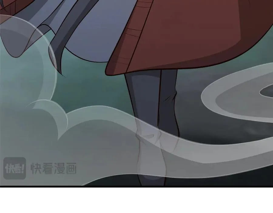 475 小金龙突破 第112页