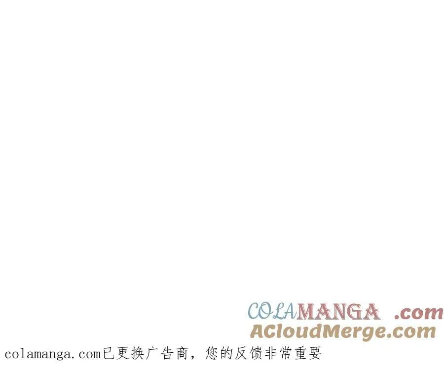 475 小金龙突破 第113页