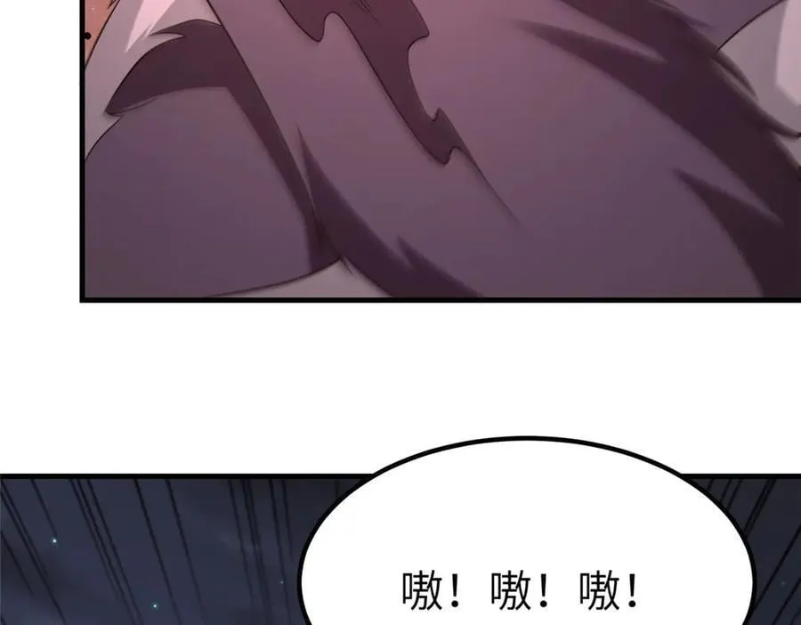 476 雾中之战 第54页