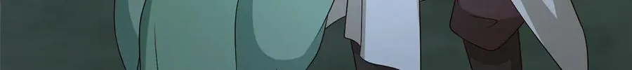 477 水上鲲鹏 第7页