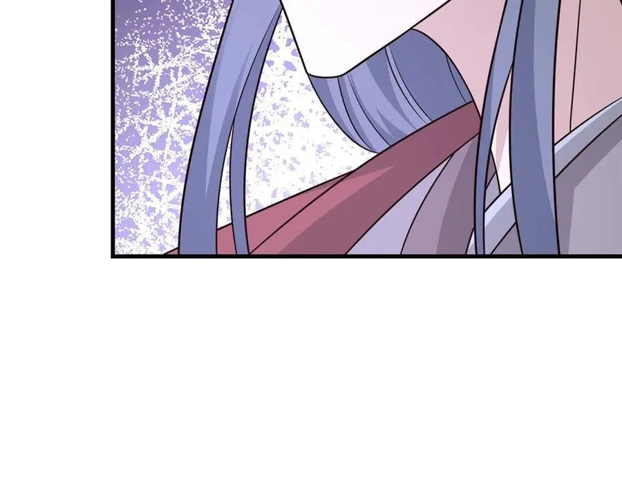477 水上鲲鹏 第14页