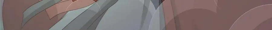 477 水上鲲鹏 第18页