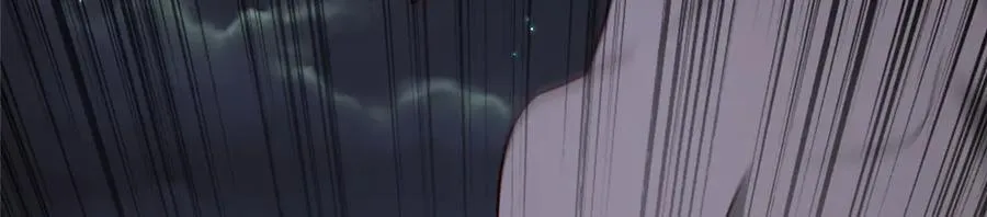 477 水上鲲鹏 第32页