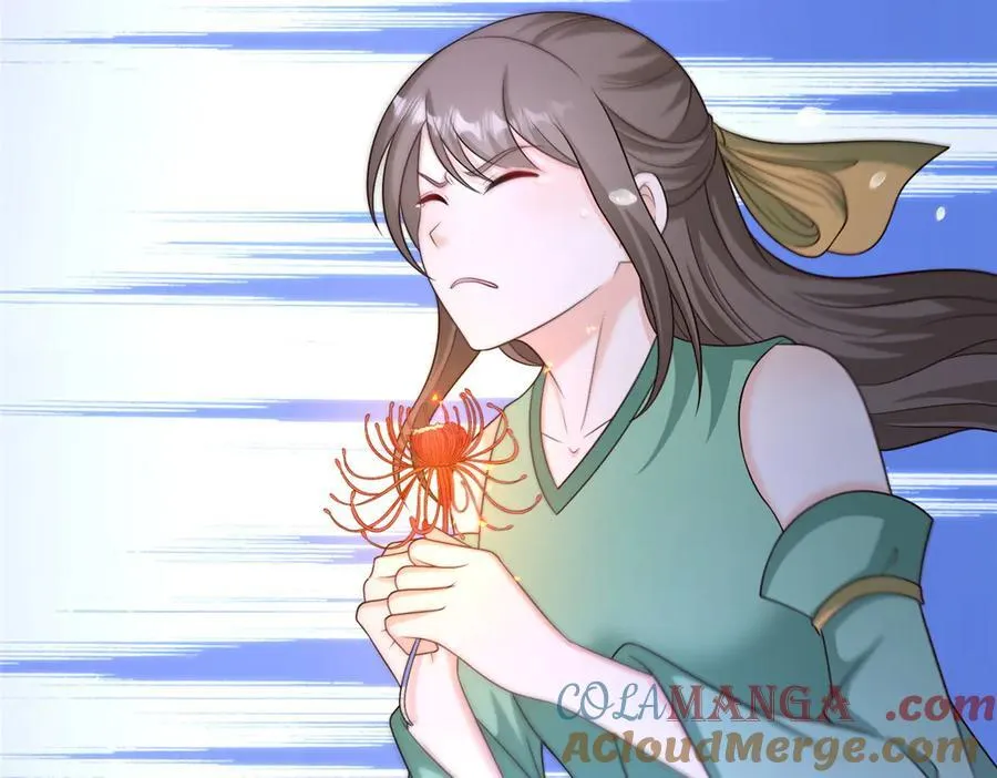 477 水上鲲鹏 第37页