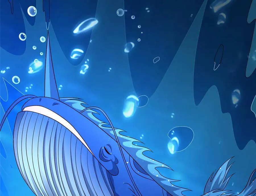 477 水上鲲鹏 第46页