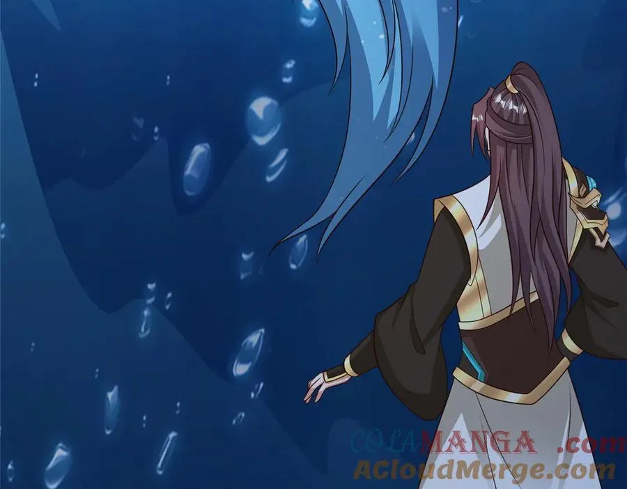 477 水上鲲鹏 第69页