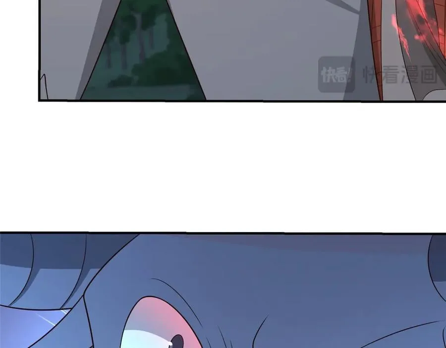 477 水上鲲鹏 第74页