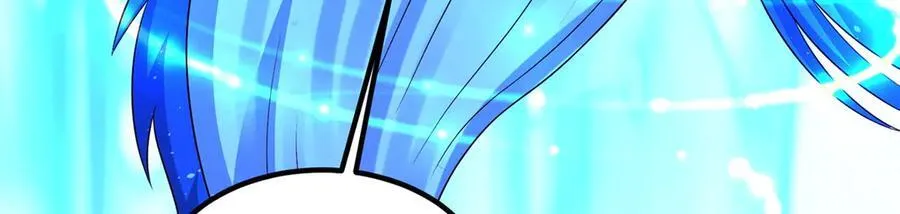 477 水上鲲鹏 第79页