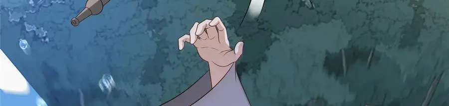 477 水上鲲鹏 第94页