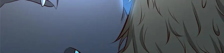 477 水上鲲鹏 第103页