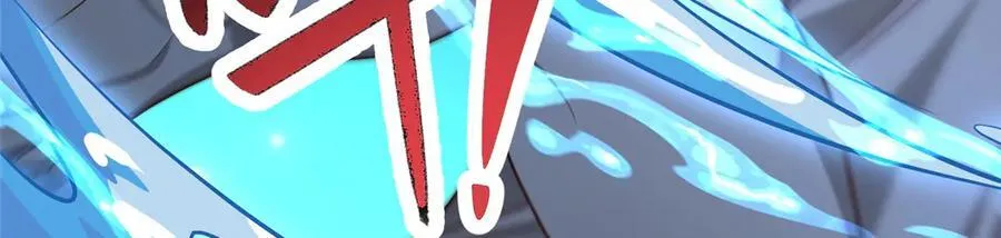477 水上鲲鹏 第106页