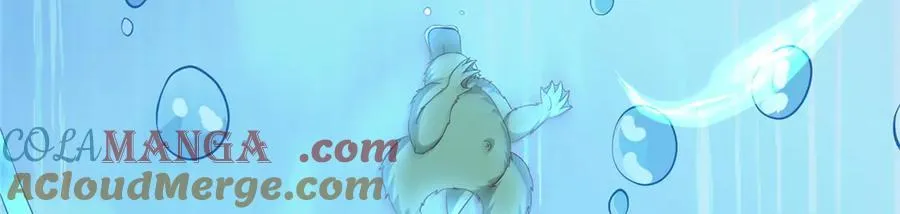 477 水上鲲鹏 第109页