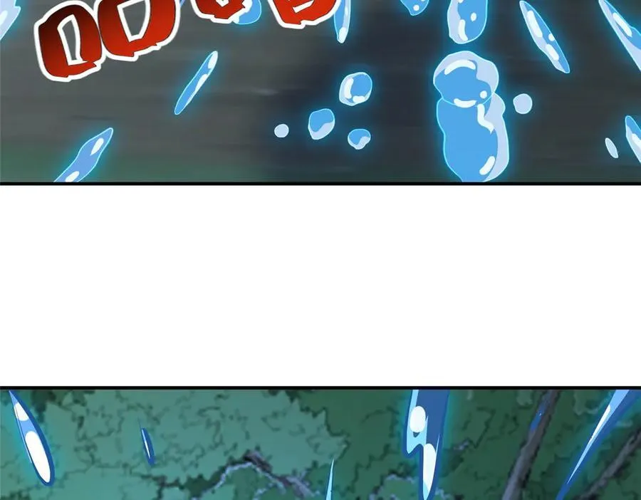 477 水上鲲鹏 第124页