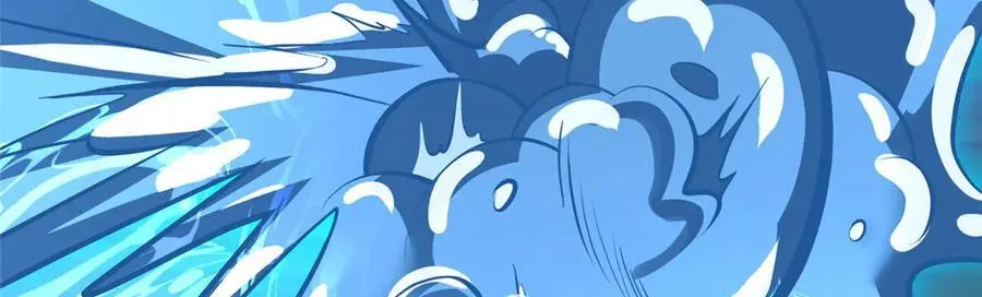 477 水上鲲鹏 第126页
