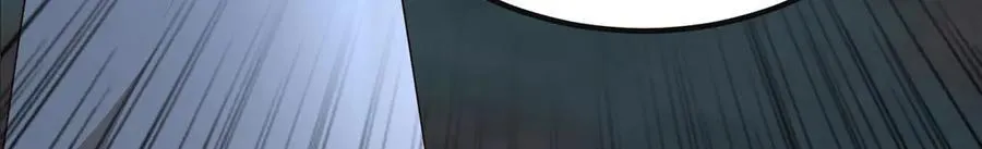 478 玉竹奶奶 第7页