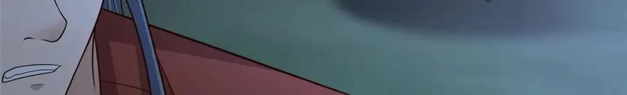 478 玉竹奶奶 第10页