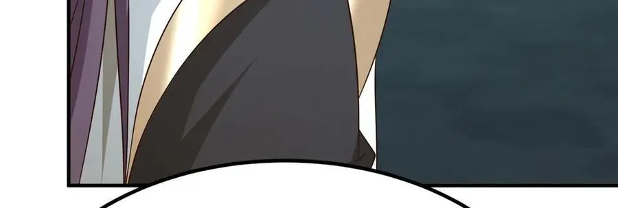 478 玉竹奶奶 第28页