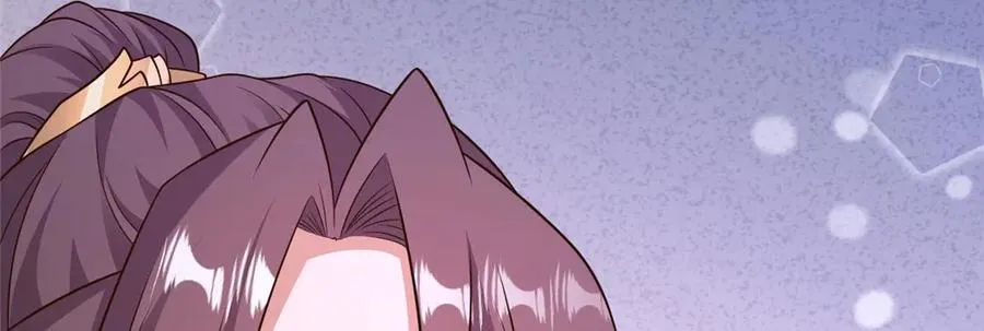 478 玉竹奶奶 第40页