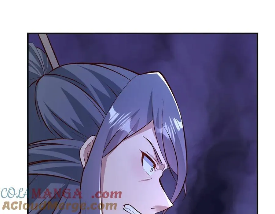 478 玉竹奶奶 第97页