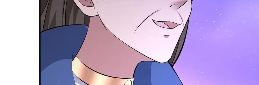 478 玉竹奶奶 第111页