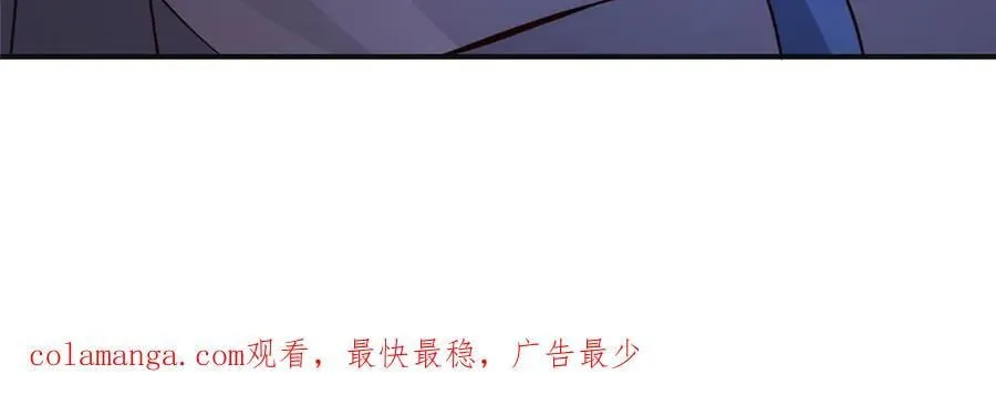478 玉竹奶奶 第123页