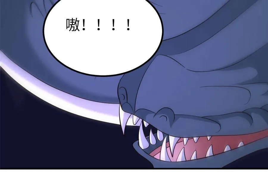 479 意料之外的对手 第28页