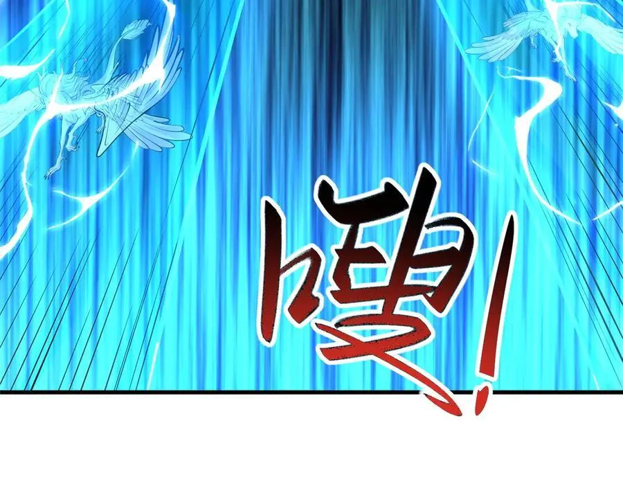 479 意料之外的对手 第67页