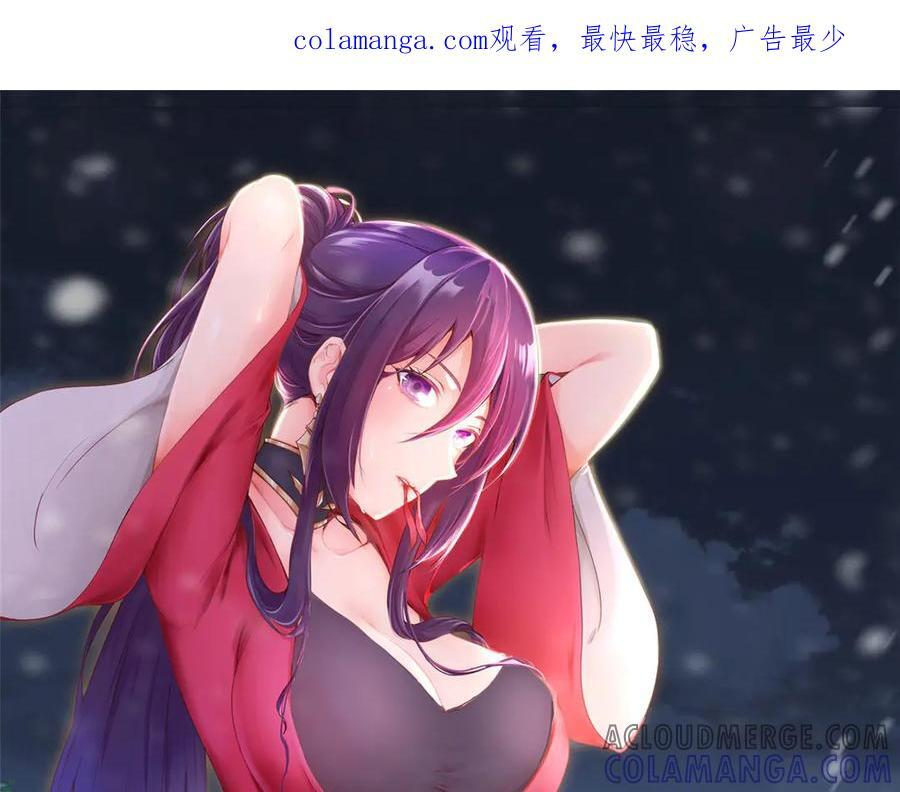 480 蒙混过关 第1页