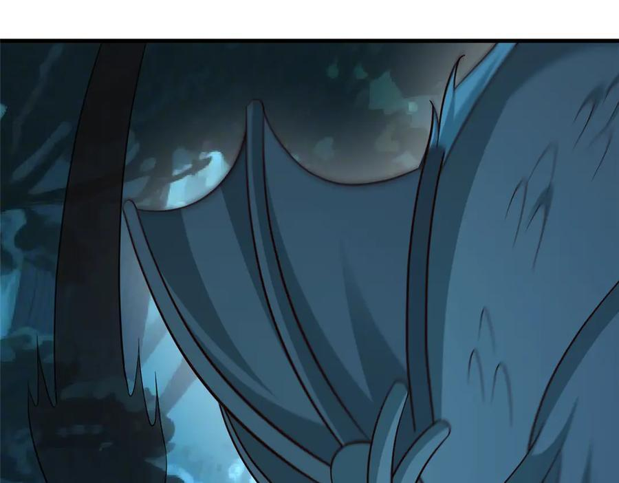480 蒙混过关 第24页