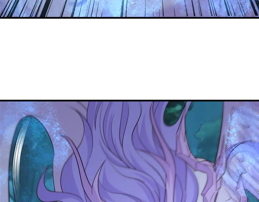 480 蒙混过关 第30页