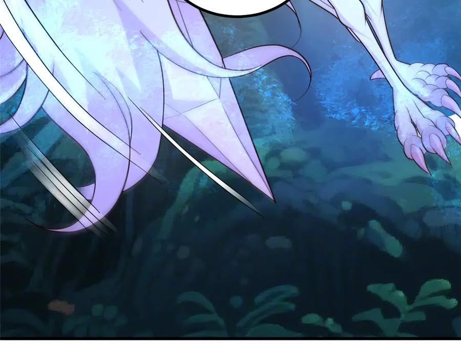 480 蒙混过关 第32页