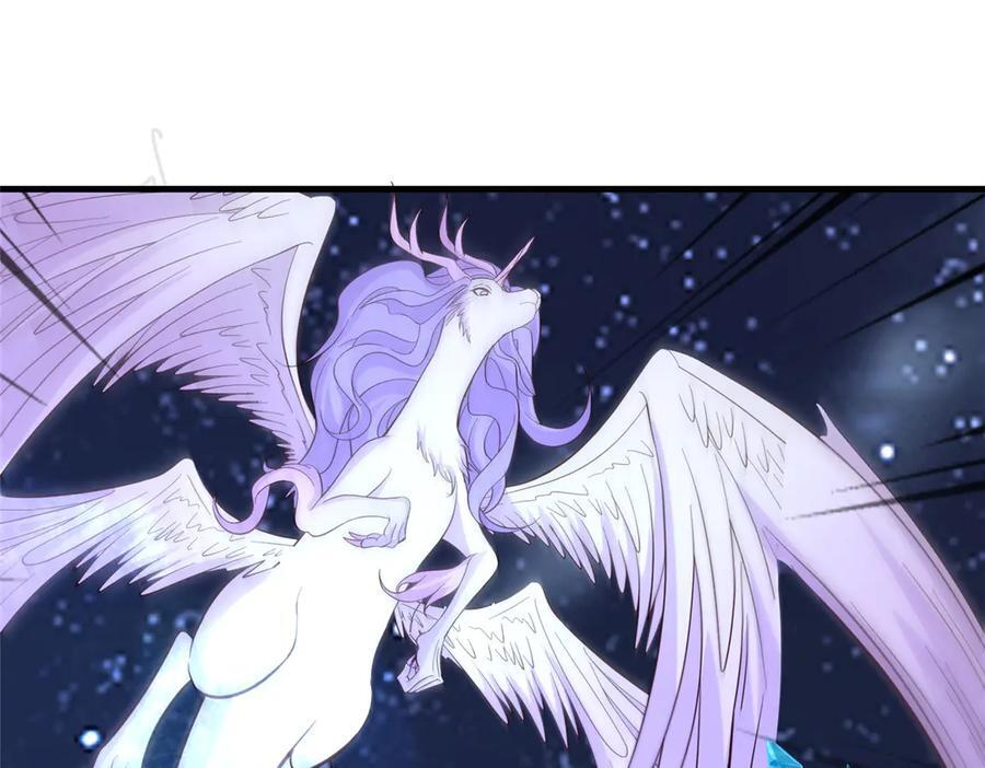 480 蒙混过关 第43页