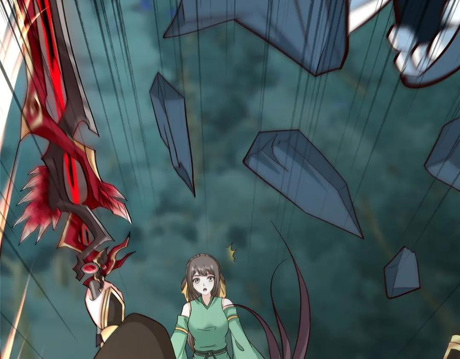 481 伪龙之境 第110页