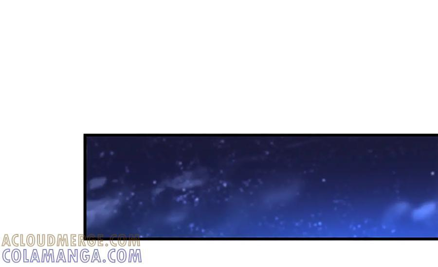 484 终食恶果 第29页