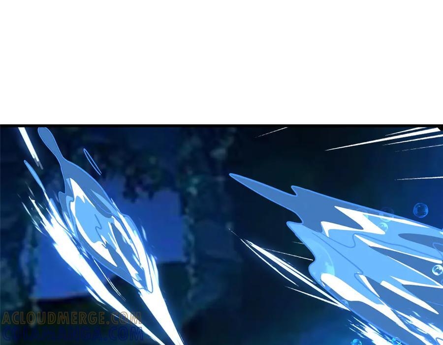 486 愤怒的先祖 第5页