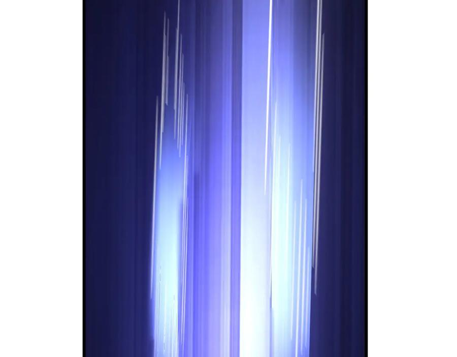 488 虹穹之翼 第100页