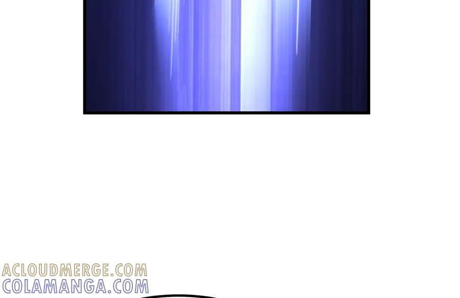 488 虹穹之翼 第101页