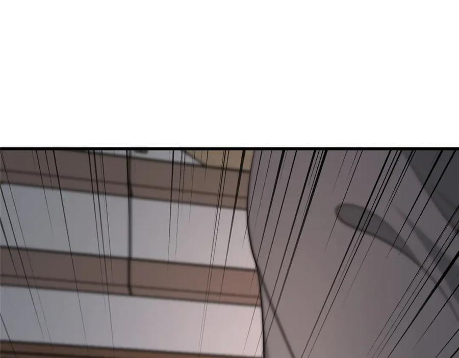 489 大战伊始 第22页