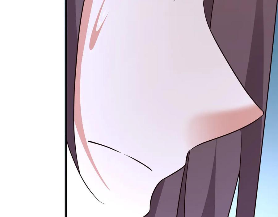 490 丢盔卸甲 第24页