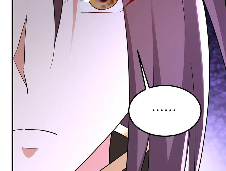 491 凶兵之主 第46页