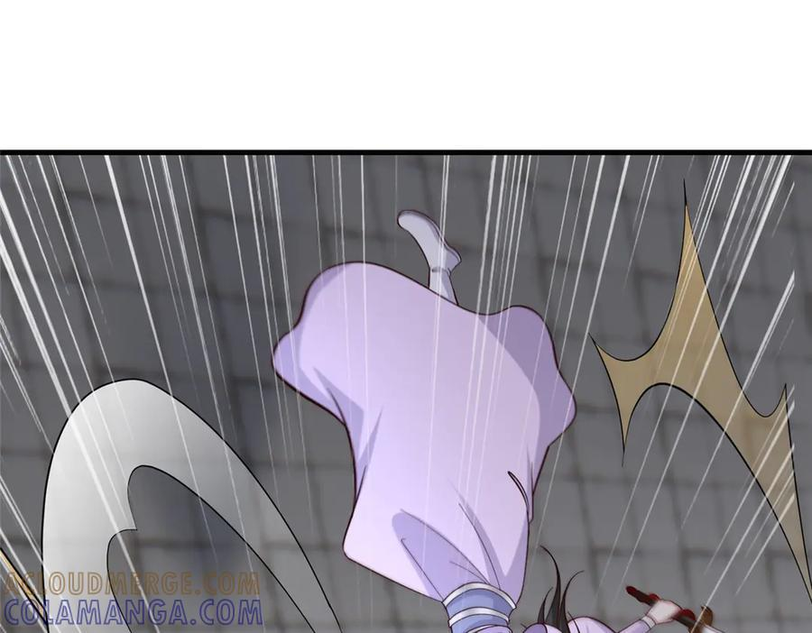 491 凶兵之主 第61页