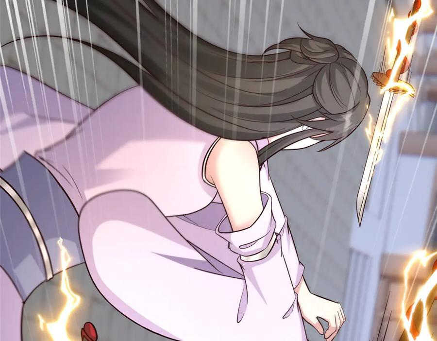 491 凶兵之主 第71页