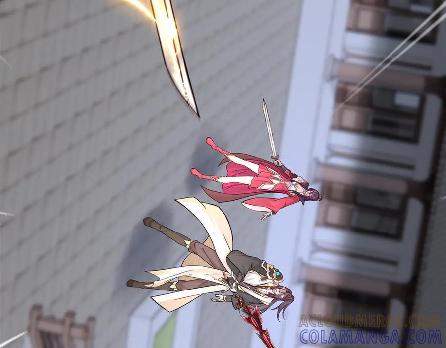 491 凶兵之主 第73页