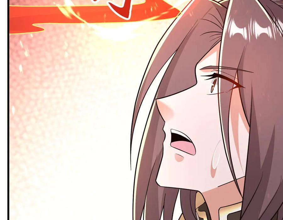 491 凶兵之主 第82页