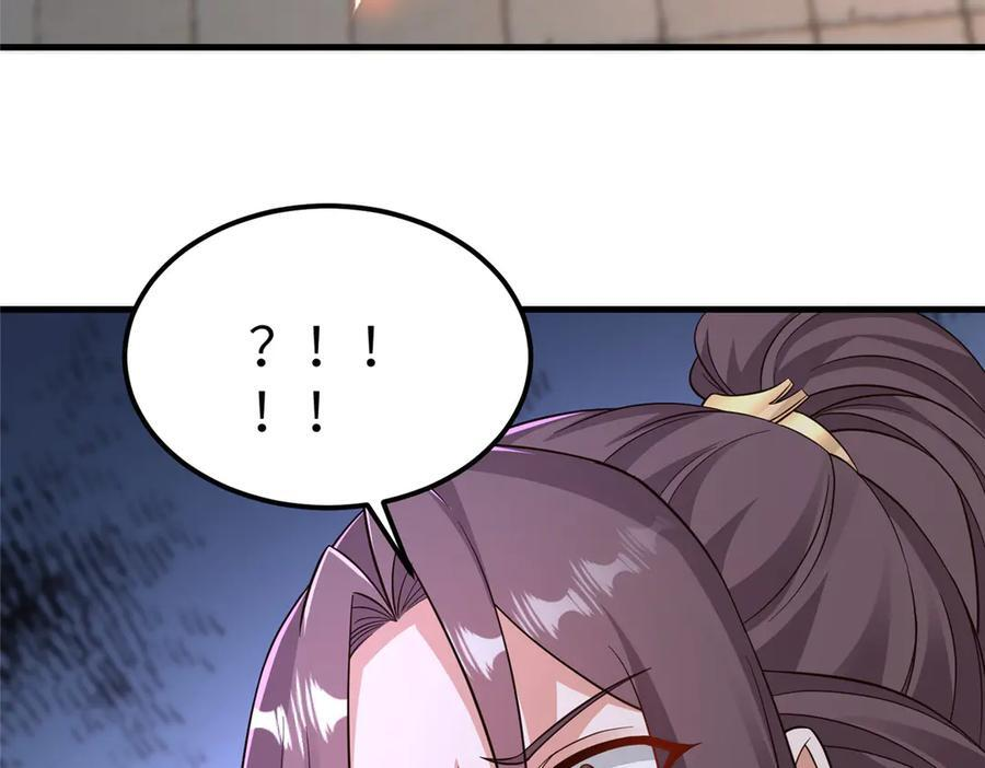 491 凶兵之主 第88页