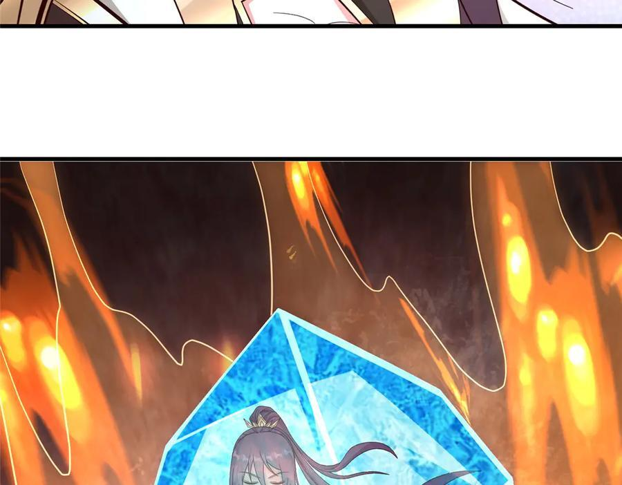 491 凶兵之主 第106页