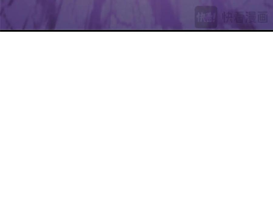 491 凶兵之主 第123页