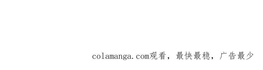 491 凶兵之主 第124页