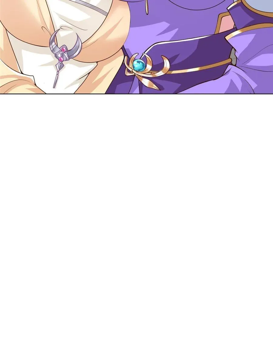 128 洛水公主的真面目 第18页