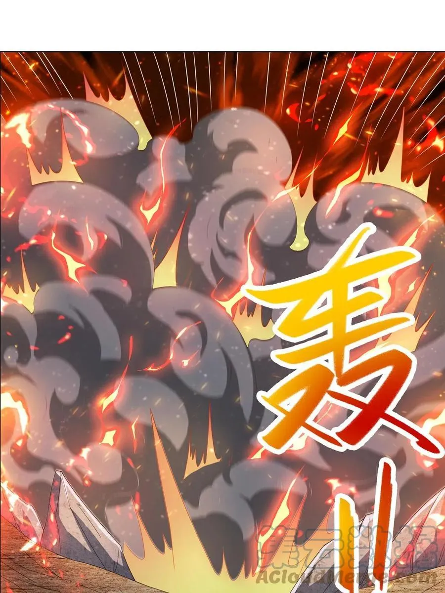 121林敏剑败 第43页